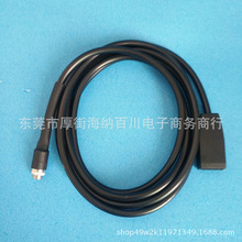 NBMW E46 98-06 AUX Cable Female Socket R ĸ^