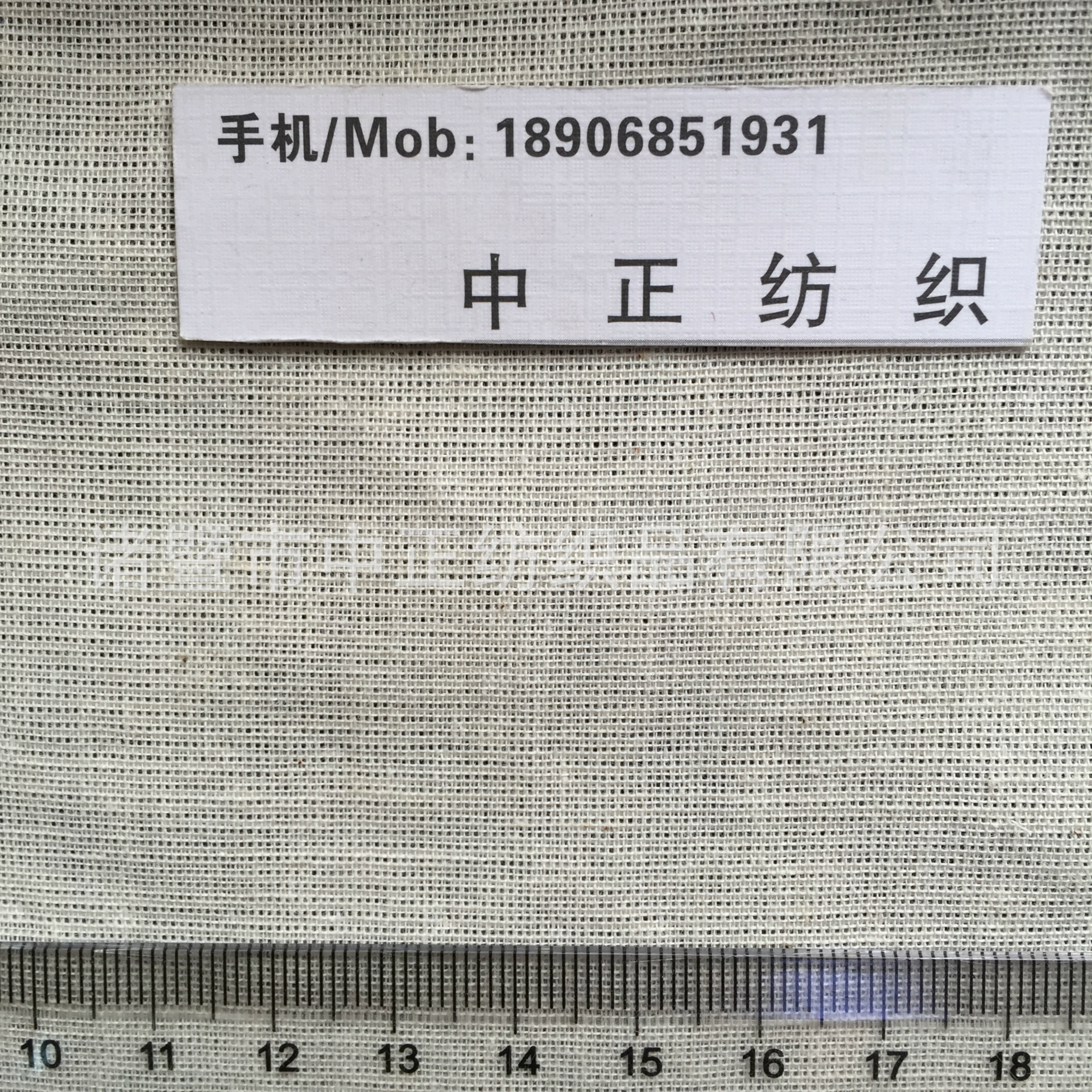全棉梭织双层提花坯布 平面风格正反面纱支密度不一样 砂洗亲肤