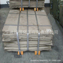 ���懌��á��F؛��懰� �߼���늽�� ���ô�Ӣ��懰�