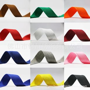 2cm���޶�ɫ���ֿ��� 32֧�p�����w ����ɫ