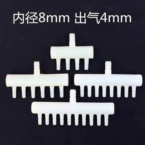 Aquarium air tube, aquarium air pump hose, plastic transparent tube, aquarium equipment accessories