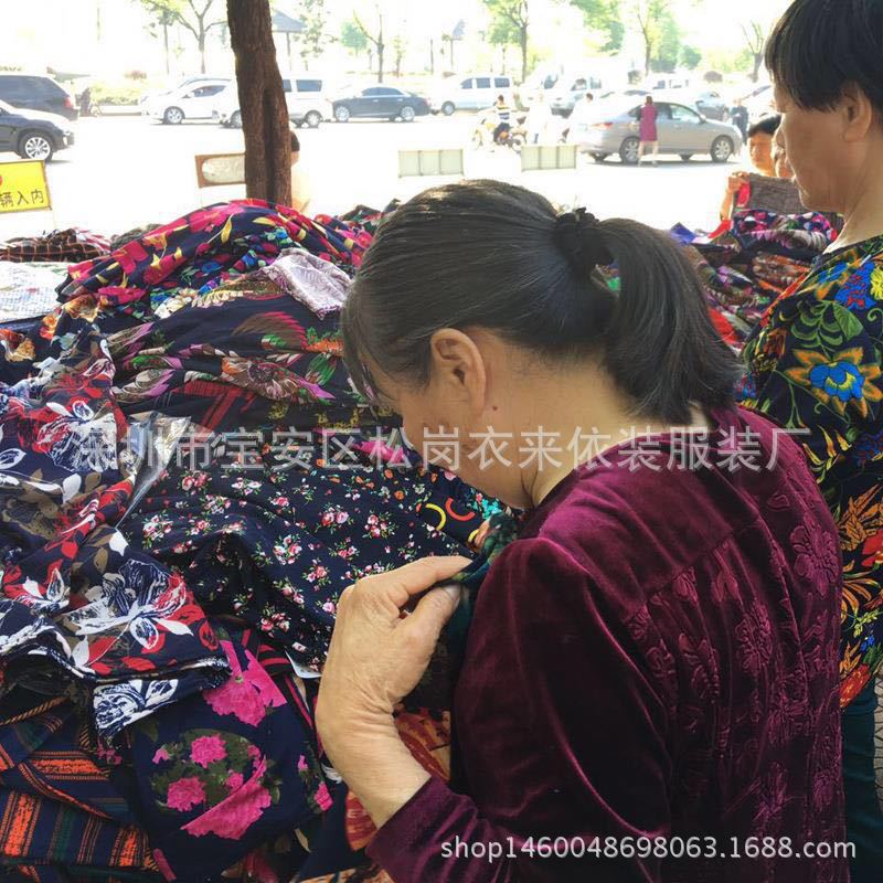 微信图片_20170605094215