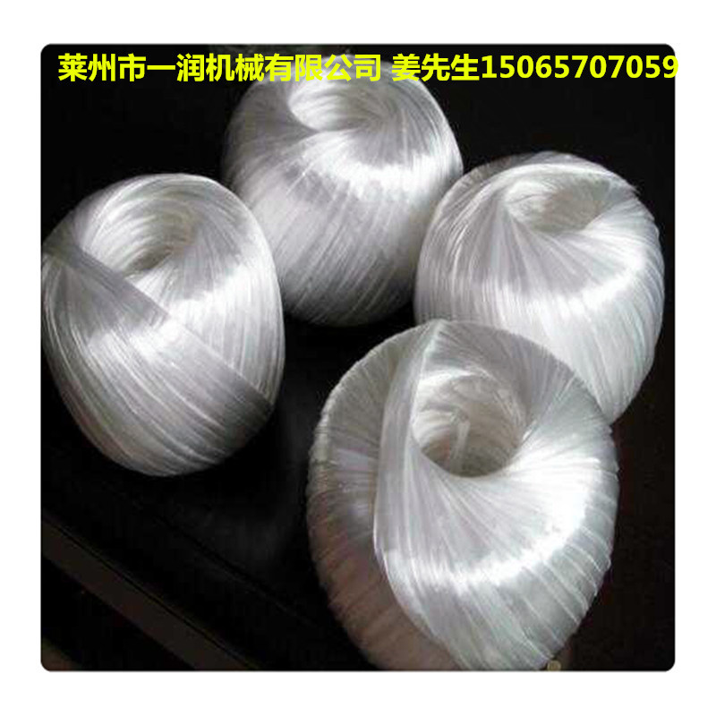 电脑控制全自动打球机 多头草丙圆球机 多锭毛线打团麻线打球机