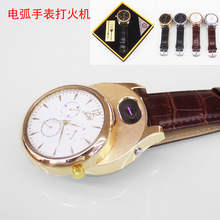 JH338�����¿��ֱ�늻��c���� ����ֱ����C usb watch lighter