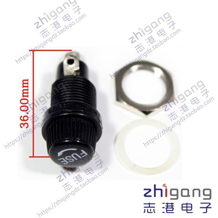 保险座 Goodpai F8-1系列 5*20MM 保险丝座 旋纽保险管座 10A 250