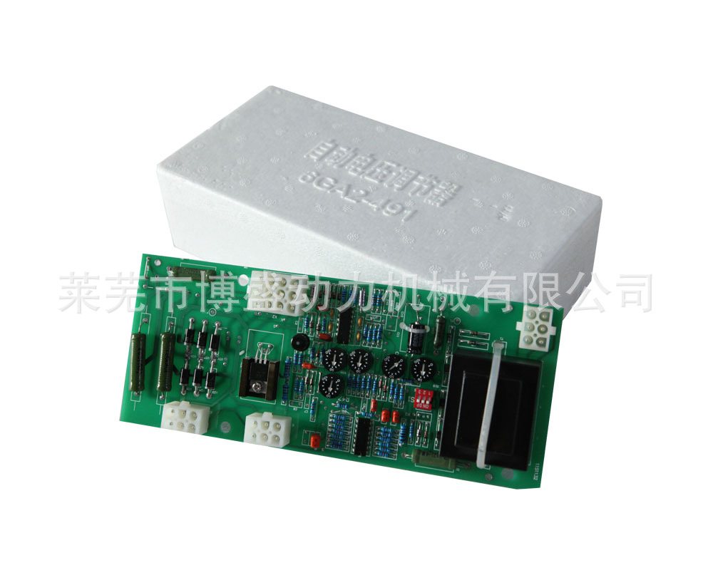 1fc6汾西发电机AVR自动调压板6GA2-491