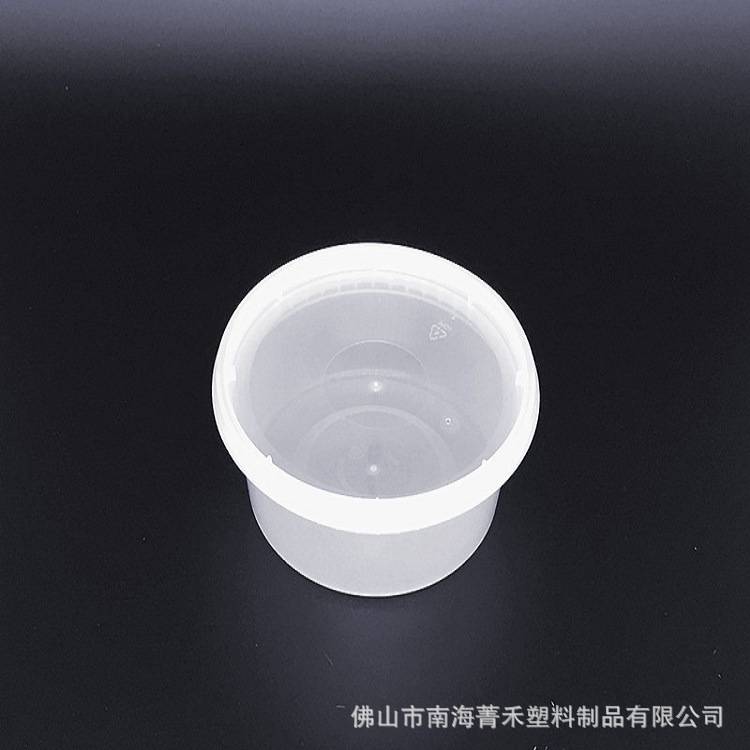 wholesale disposable Plastic Try transparent PP Sauce Cup 16ml Flat bottom Jelly cups goods in stock supply