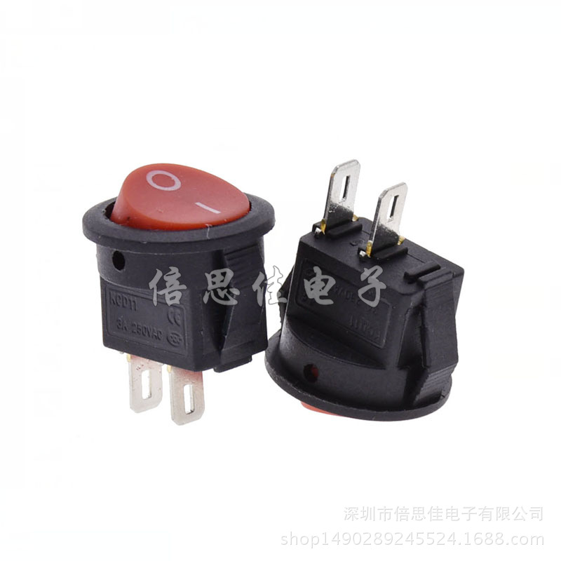 小型 船型翘板开关 红头/盖 上圆下方 2脚2档 3A 250V 直径16.5MM