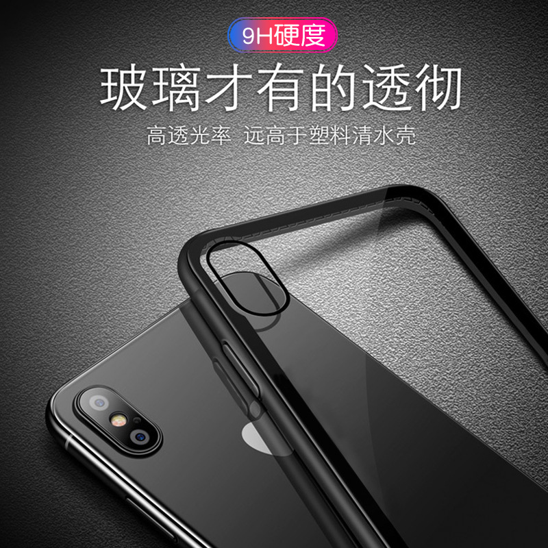 创意透明玻璃手机壳iphoneX钢化琉璃VIVOX20苹果8保护套外贸