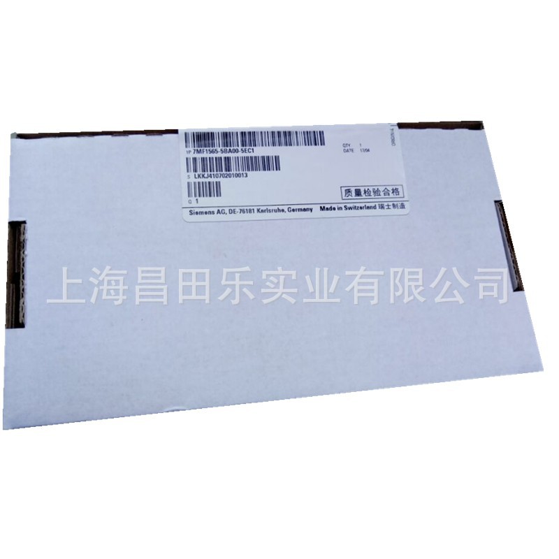上海 供应西门子  变送器7MF1565-5BA00-3EC1