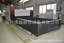 扬州激光切割机销售 对外加工 等离子切割机对外加工  来料加工