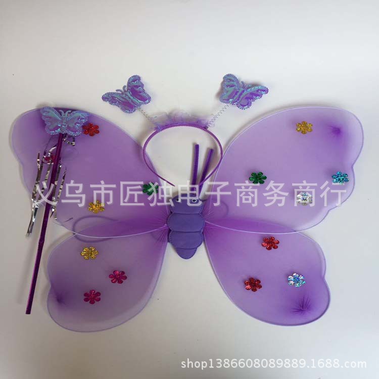 2780582526_1687473250