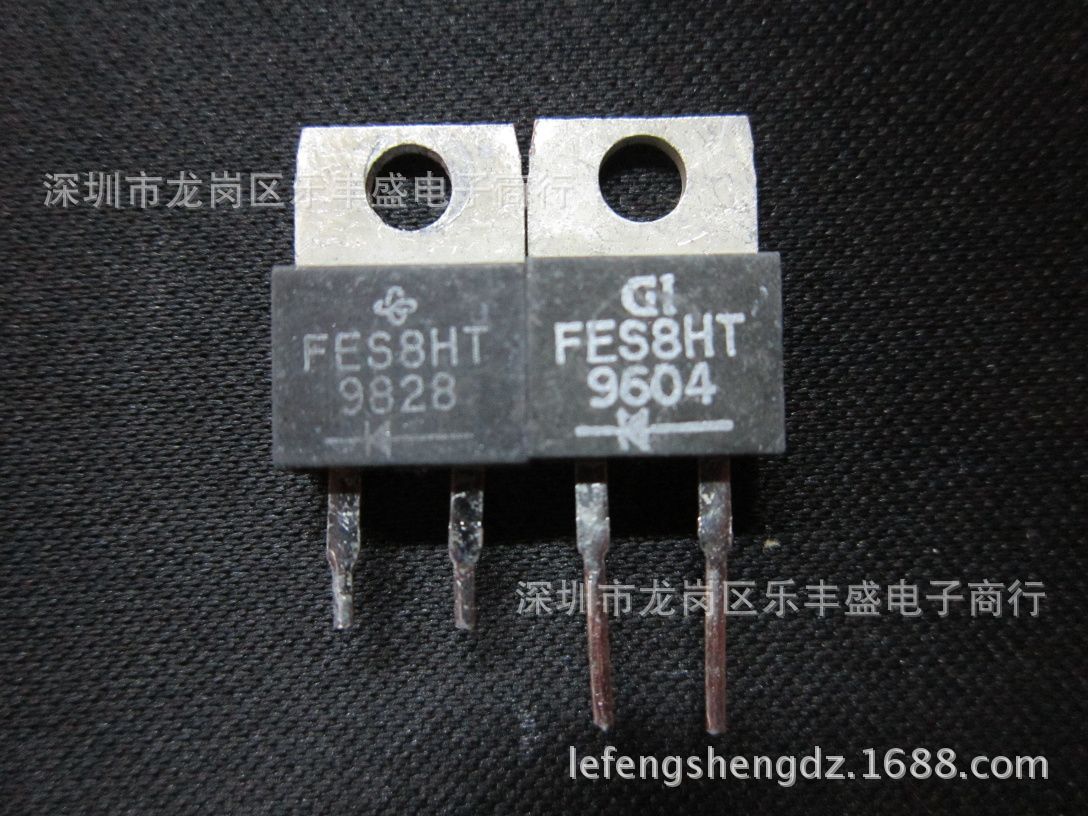 FES8HT 拆机VISHAY TO-220-2 超快速二极管 8A 500V