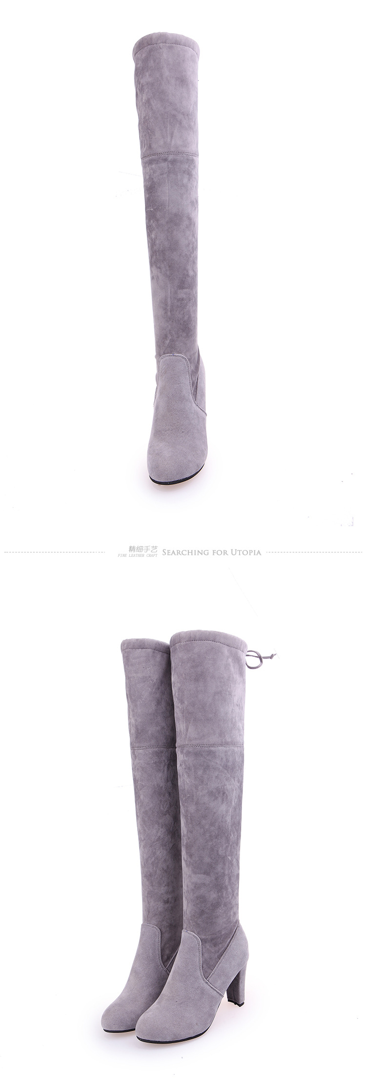 Bottes femme en PU artificiel - Ref 3354289 Image 17