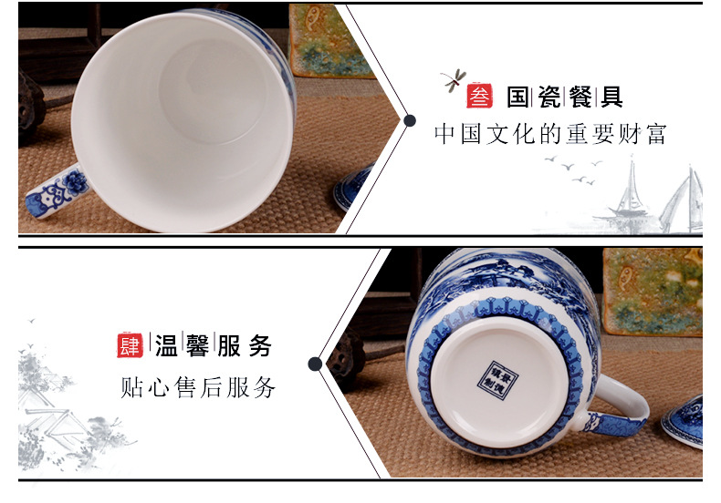 景德镇市海格尔骨质瓷有限公司422-1616-副本_07