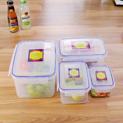 厂家直销户外饭盒微波炉便当盒冰箱密封塑料餐盒快餐盒保鲜盒定制|ru