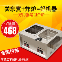 ����ȼ���P�|���Bը�tС�ԽM�Ϡt�����C�u��ը偲���O��Һ����