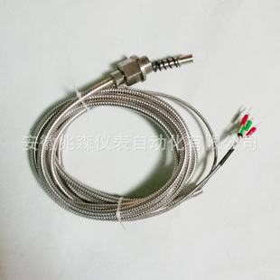 ˮͽܛܟż/K/E/PT100ضȂWRN-291WRE-291