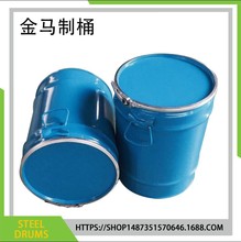 �S�����a�s�ڰ��b�FͰ 50L�F������ϻ��WƷ�����Ͱ�����FͰ