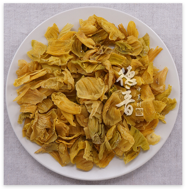 Chicken Gizzard Membrane Ji Nei Jin Dried TCM Herb Bulk 500g Digestive Support key features