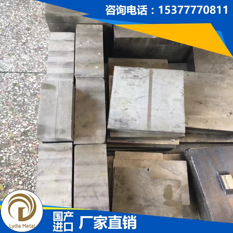 供应美标GR7钛合板 GR7钛合金薄板 GR7钛合金中厚板 GR7价格