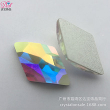 ����2709������ˮ�� 10*6mm������