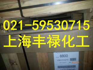 �F؛����ɭ��Ԫ�ұ����z EXXON8800 ����ɭ8800