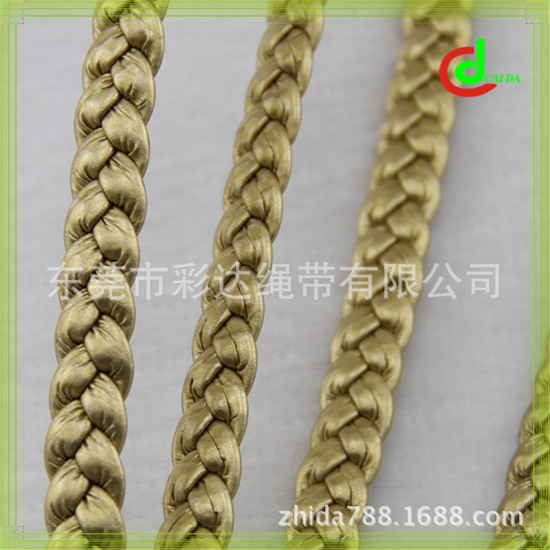 厂家  8MM宽金色编织仿真牛皮绳  PU麻花4股扁皮绳条  diy手工圆