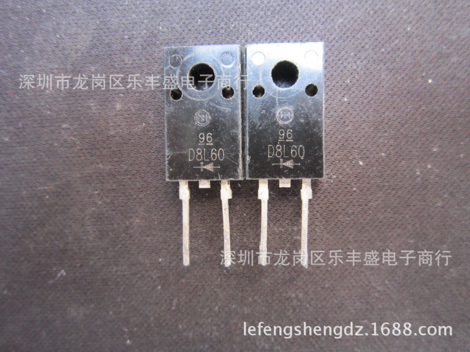 D8L60 拆机新电元 TO-220F-2 超快速恢复 8A 600V
