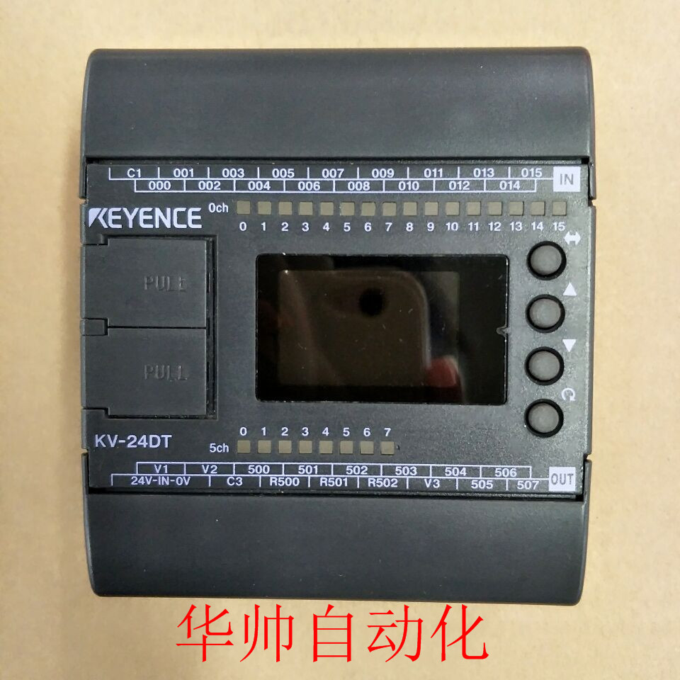 KV-24DT 现货 PLC 特价销售 KV-40DT KV-40AT KV-40DR KV-40AR