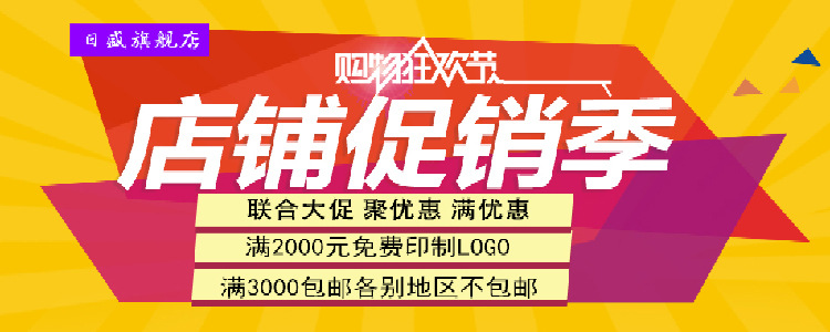 Stick selfie en Alliage d aluminium - Ref 3386708 Image 8