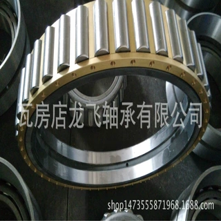单列圆柱滚子轴承160RN03 160 340 68
