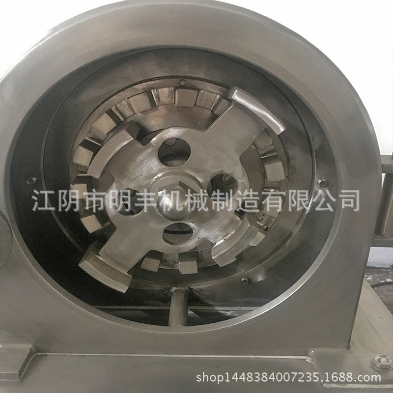 供应药材粉碎机 锤式粉碎机 涂料粉碎机 食品粉碎机产量高