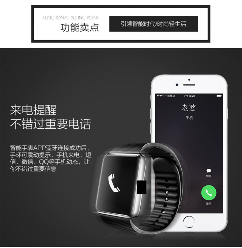 Montre intelligente WENQUTANG - Ref 3390291 Image 28