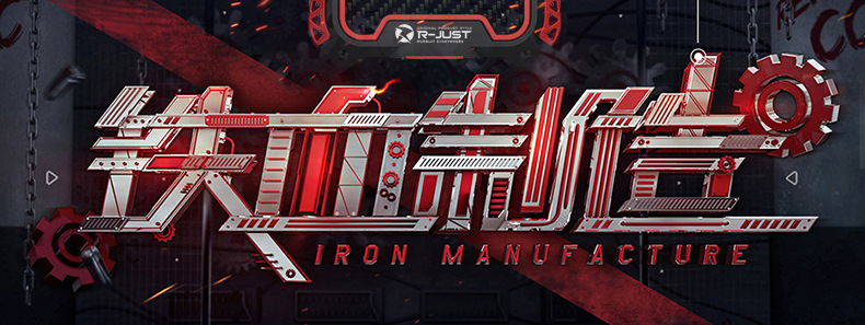 R-Just Amira Heavy Duty Dirtproof Shockproof Rainproof Aluminum Metal Bumper Carbon Fiber Back Cover Case for Samsung Galaxy Note 8