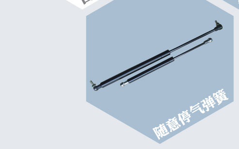 厂家优质供应各种气弹簧接头连接件