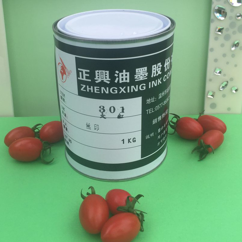 printing ink Screen Printing Inks PVC printing ink Plastic ink Acrylic Ink Paper ink Red Ink