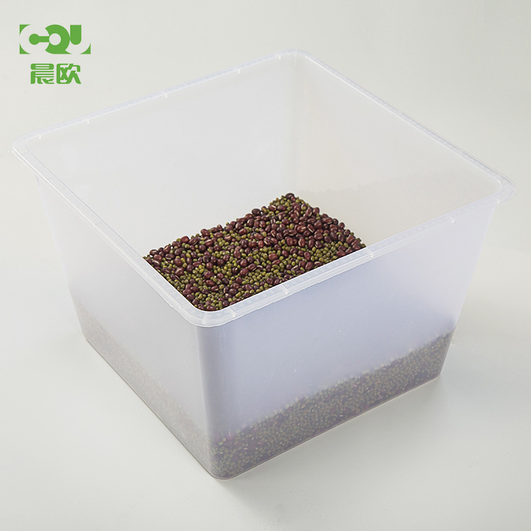 超市零食货架 密封防潮防尘白色收纳箱家居储物超市展示塑料盒