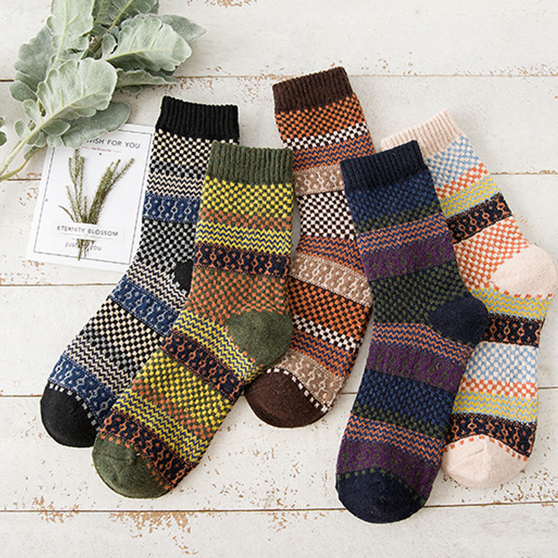 Теплая апельсиновая сетка