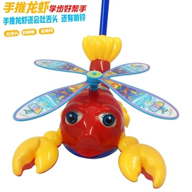 发光玩具;减压玩具;其他益智玩具