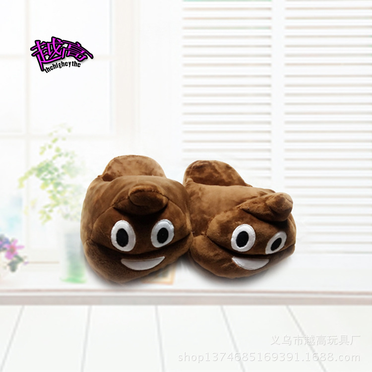 Коричневый табурет