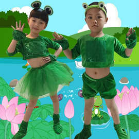 小青蛙儿童动物表演服装幼儿小跳蛙演出服男女童青蛙舞服六一服装