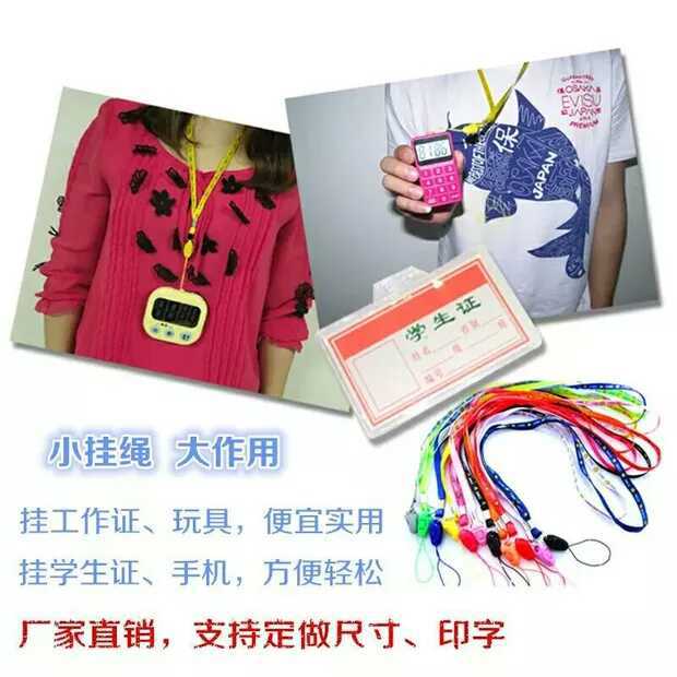 QQ图片20170703091218