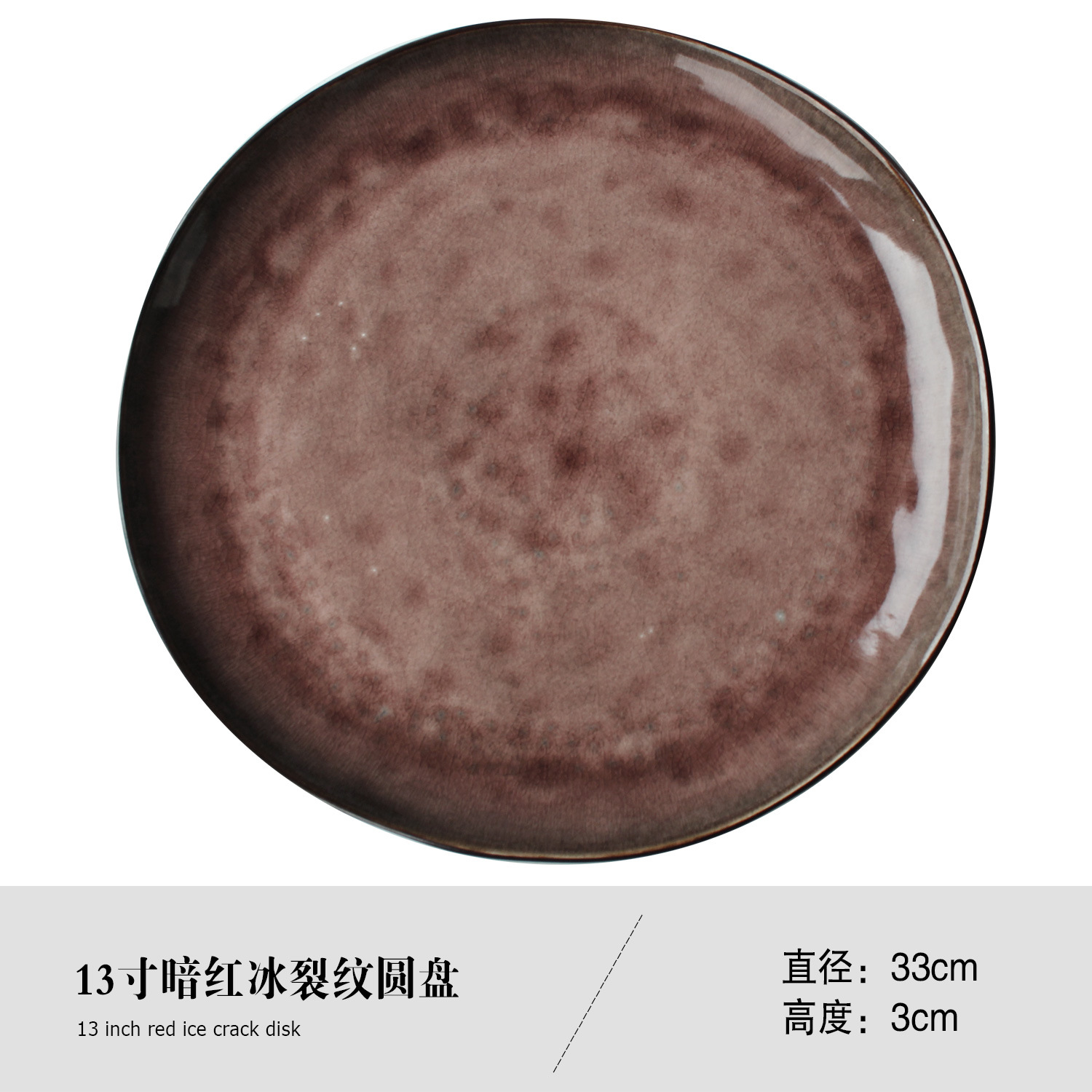 Creativo de la vendimia vajilla de cerámica vajilla del hogar vajilla de porcelana gran disco de pescado plato de arroz tazón de sopa tazón de ensalada plato de sabor pequeño