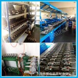 Стальной ремешок, пакет, 32mm, (в наличии на складе)