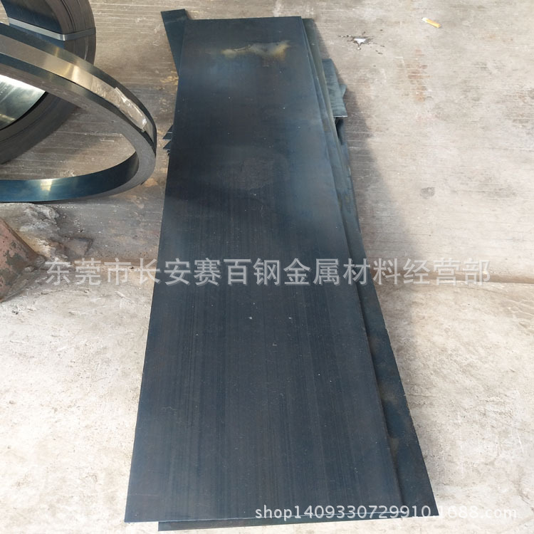 厂家批发80#弹簧钢板 80#薄板 80#中厚板 规格齐全 加工配送