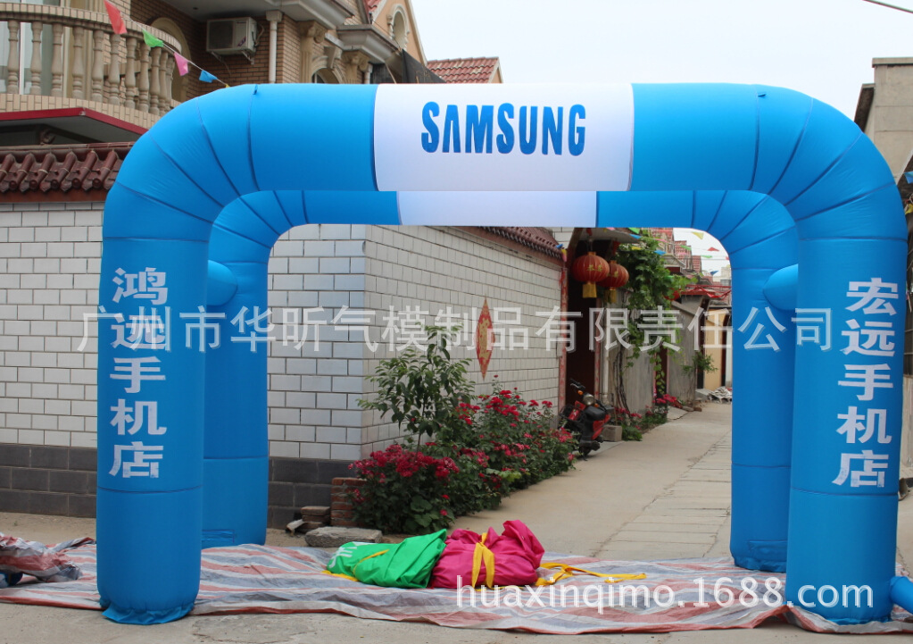 品牌手机化妆品促销方形充气拱门 双联拱门充气帐篷