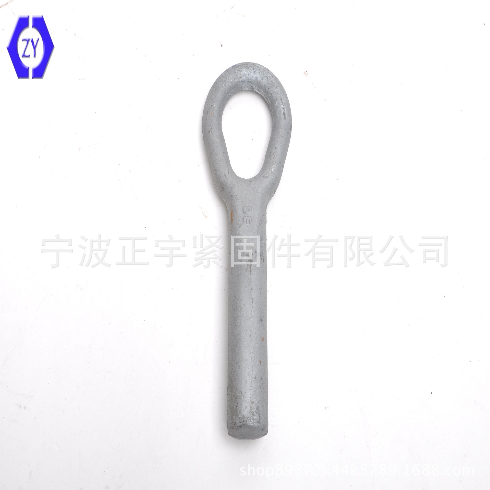 非标活接螺栓碳钢球头螺丝热镀锌电力金具羊眼活节吊环螺栓