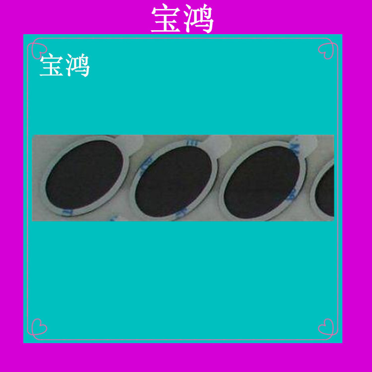 3861625122_1440629292