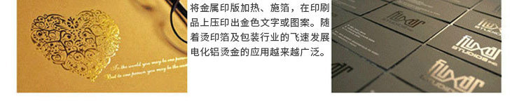 4574358221_1780148712